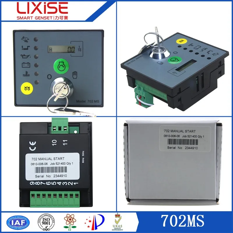 DSE702 MS LIXiSE удаленный мониторинг генератор вручную контроллер