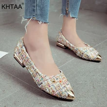KHTAA/Весенняя женская обувь на плоской подошве; обувь с острым носком золотистого цвета; мелкая обувь в клетку; женская обувь без шнуровки; повседневная женская обувь на плоской подошве