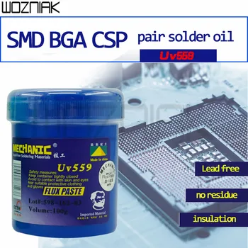 

MECHANIC Leaded Free and environmentally friendly SMD BGA CSP repair flux solder oil