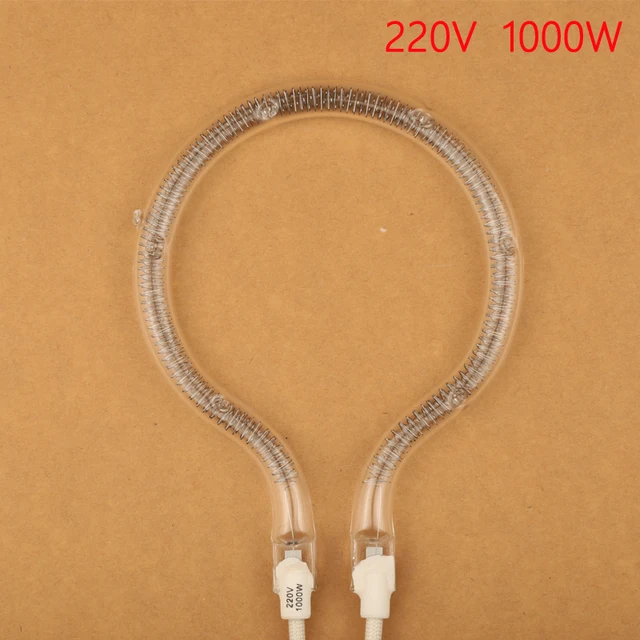 220v 1000w Bat Shaped Vacuum Halogen Lamp Ring Type Infrared 220v 1000w Bat Shaped Vacuum Halogen Lamp Ring Type Infrared Heating Elements 5 Pieces