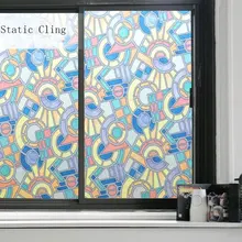 Ретро матовый стеклянный самоклеящаяся пленка для окон вращающаяся художественная Конфиденциальность ПВХ пленка не клейкая витражная офисная дверь декоративные пленки 60*200 см
