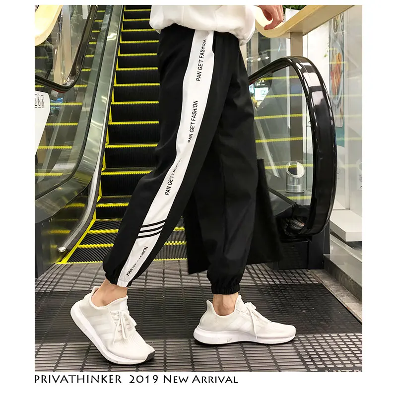 Privathinker الرجال الجانب مخطط ركض السراويل 2019 الصيف رجل الأبيض عرق السراويل الشارع الشهير الهيب هوب السراويل الترنك أزياء السراويل