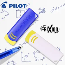 2 pces japão piloto borracha apagável EFR-6 caneta borracha borracha especial limpe limpo sem deixar marcas série frixion fricção