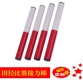 

10 pieces/pack sales price track specific standard ABS plastic PVC baton stick 30cm