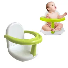 Детское многофункциональное Складное Сиденье детское Складное Сиденье для ванной детское кресло стул для малыша