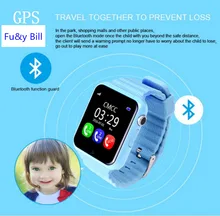 GPS smart watch kids watch V7k with camera/facebook SOS Call Location DevicerTracker for Kid Safe Anti-Lost Monitor PK Q90 Q80