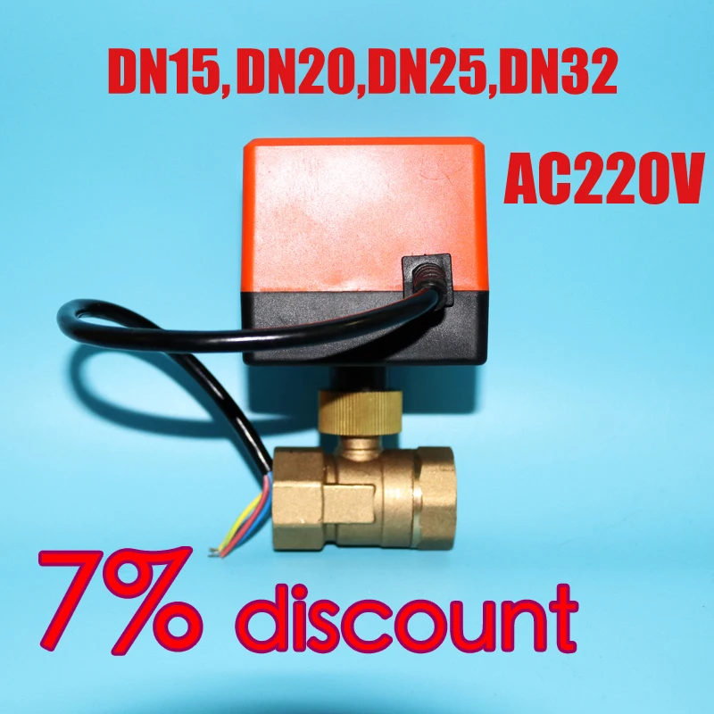 

2018 new two way AC220V DN15 DN20 DN25 DN32 1/2" 3/4" 1" 1 1/4" motorized ball valve with electric actuator