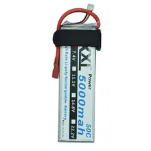 XXL High Power Lipo Battery 2S 7.4V 5000MAH 50C max 100C For Toys & Hobbies Helicopters RC Models
