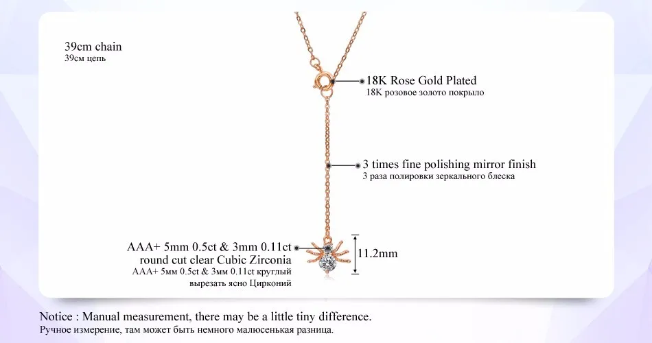Spider Necklace