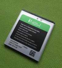 Free shipping high quality mobile phone battery ZH425658AR for inew i4000 i4000S M1 with good quality and best price