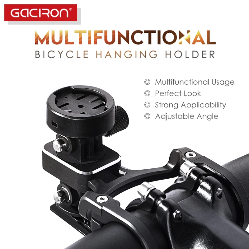 Clearance GACIRON Road Bike Multifunction Aluminum alloy PhoneCameraBicycle computer Holder Adjustable Handlebar Mount Bracket Extended 2