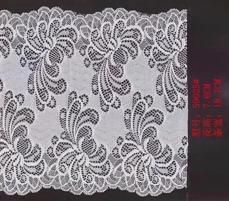 

18.7cm high quality nylon spandex elastic lace trim,YX-59025