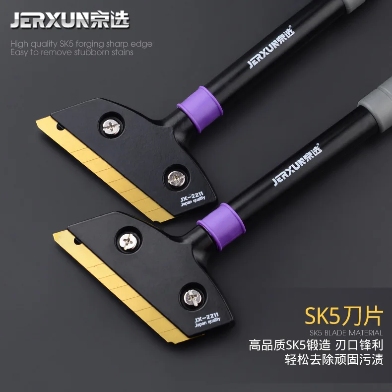 JERXUN стеклянная плитка Лопата скребок для очистки стен Инструмент Клей скребок для чистки инструмент пол лопатка для Чистки скребок