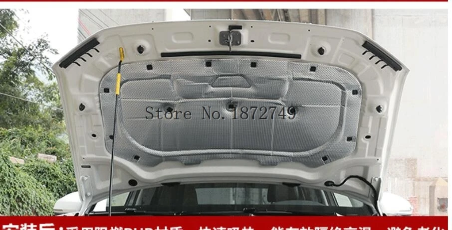 Для Volkswagen Tharu Теплоизоляция Звукоизоляция ватный коврик модифицированные продукты автомобильные аксессуары