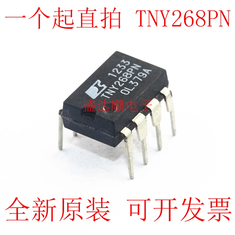 2019 Прямая Продажа Акция 100% новый и оригинальный TNY268PN TNY268P DIP7 IC 7 | Электроника