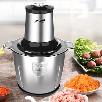 

Household Electric Dual Gear Stainless Steel Meat Grinder Commercial Electric Multifunctional Shredding Chili Pepper 2.6L