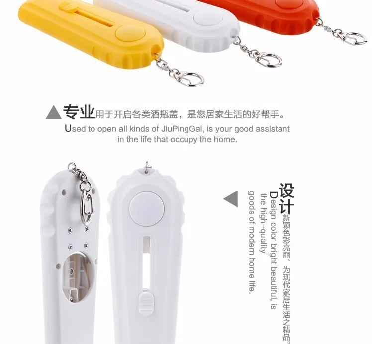 HTB1IxdqIXXXXXaFXXXXq6xXFXXX0