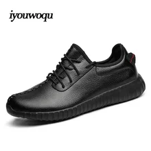 2016 Autumn Running Men yeezy Shoes Breathable font b Sports b font Shoes Woman Running Sneakers