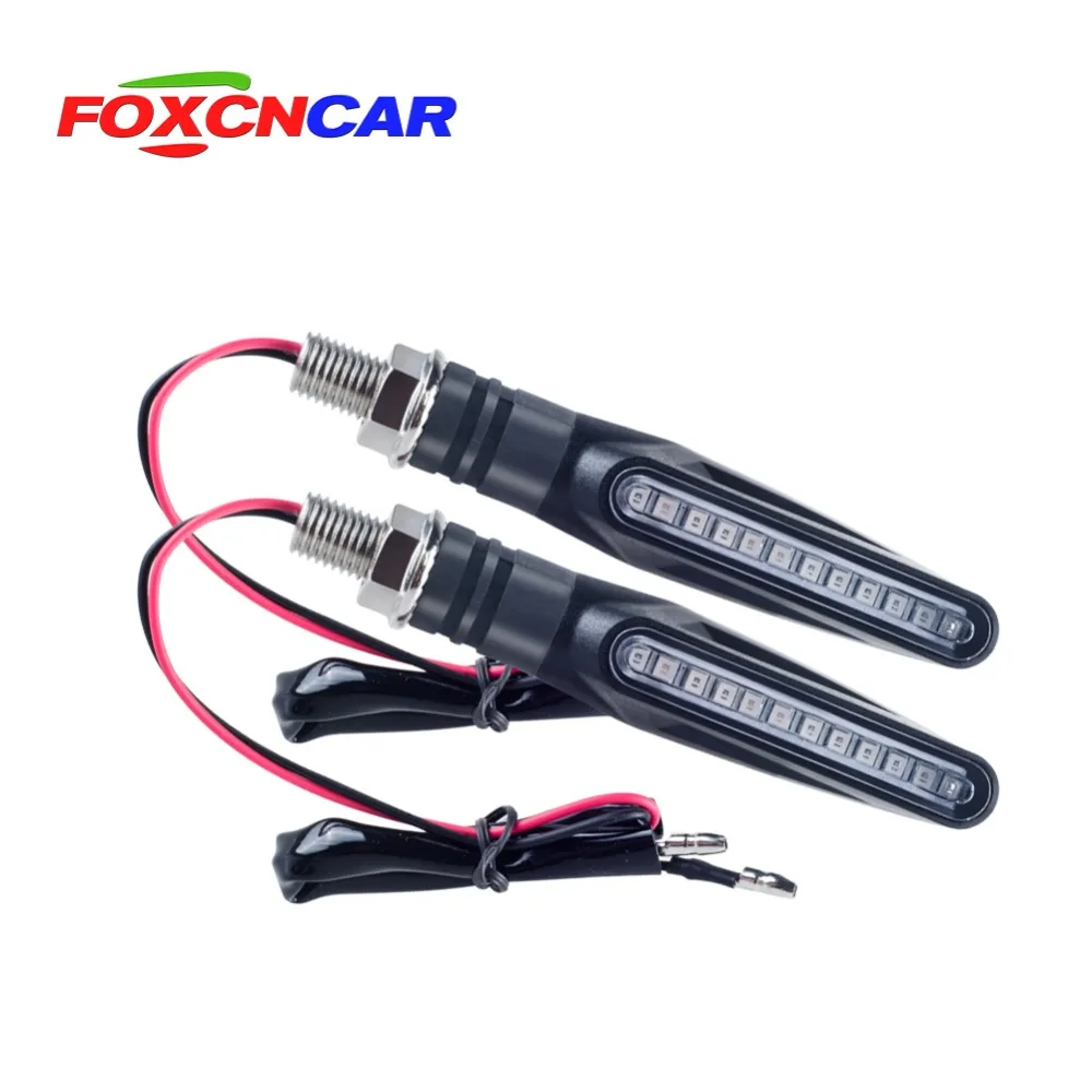 2 шт. мотоциклетные поворотники LED Flasher E24 мотоциклы струящаяся вода мигалка