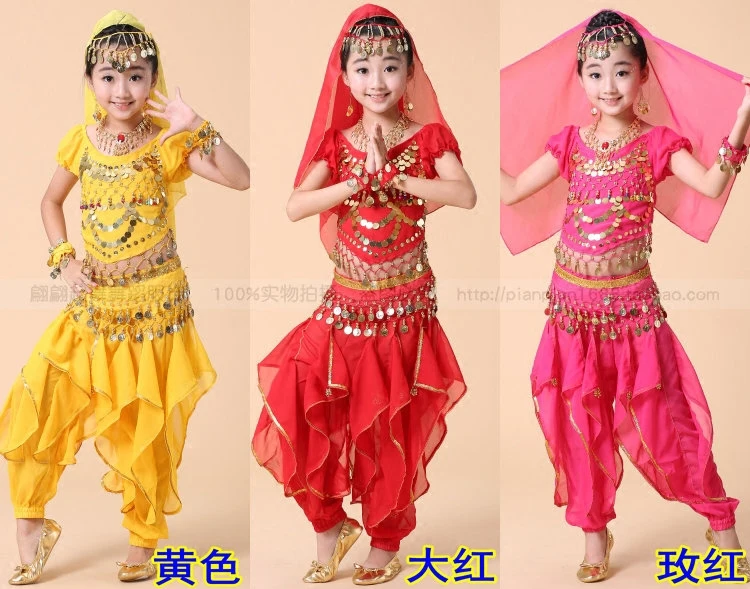 

Children's dance Indian dance costumes performances children's ethnic costumes