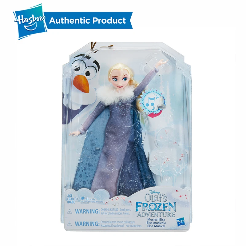 Hasbro Disney Frozen Musical Elsa Birthday Present Frozen Toys Girl Kid Toy Doll Collection Model Ccostumes Sledding Adventures Hasbro Disney Frozen Musical Elsa Birthday Present Frozen Toys Girl Kid Toy Doll Collection Model Ccostumes Sledding Adventures