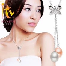 NYMPH бренд 8-9 мм подвеска из натурального пресноводного жемчуга в форме капли отправить цепь в подарок D102