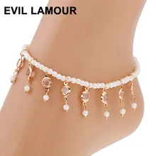 Богемные Имитация жемчужные браслеты на ногу для женщин сексуальные лодыжки браслеты для сандалий Pulseras Tobilleras Mujer бижутерия для ног подарки