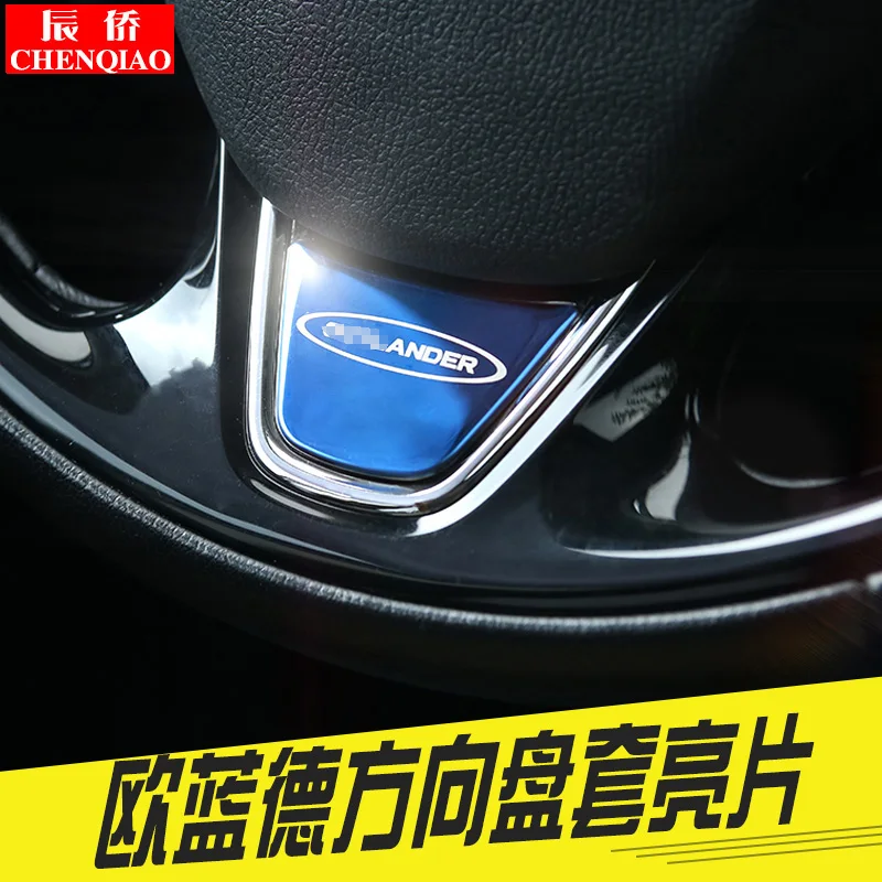 

For Mitsubishi Outlander 2013-2019 1pcs/set Car Steering Wheel Steel Sequins Cover Case Auto Accessories Car-Styling
