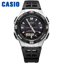 Casio watch Solar outdoor sports casual men s watches AQ S800W 1E AQ S800W 1B2 AQ