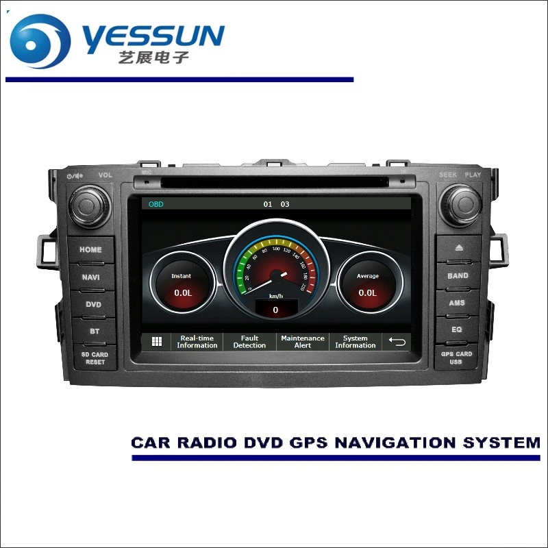 Clearance YESSUN For Toyota Corolla 2007-2013 Hatchback Car Radio CD DVD Player Amplifier HD TV Screen GPS Nav Navi Navigation Audio Video 3