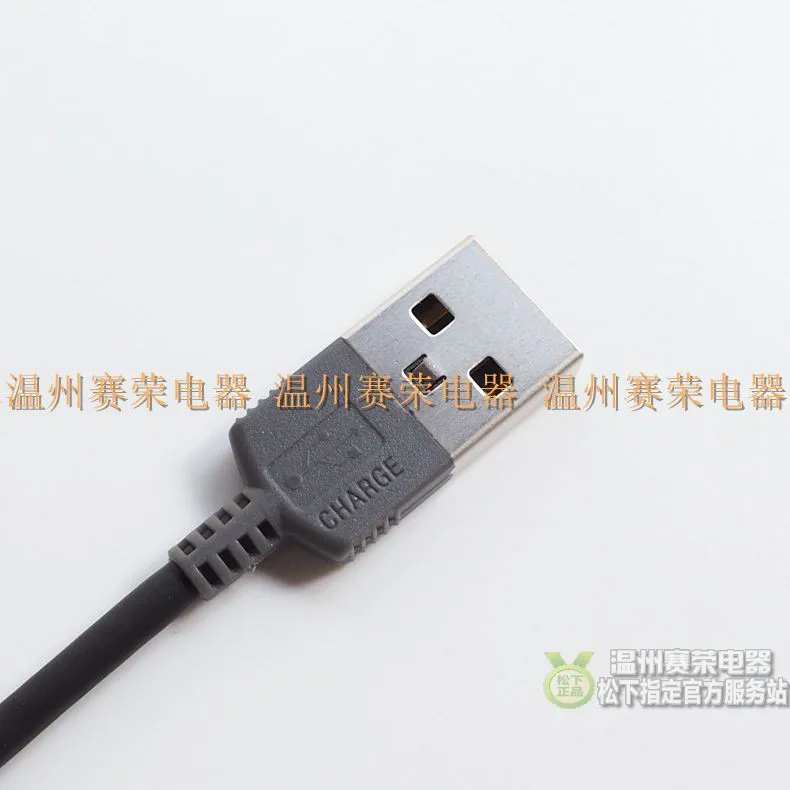 NEW-CX405-CX440-PJ410-CX680-PJ680Usb-Cable-For-Sony-HDR-CX405-HDR-CX440-HDR-PJ410-HDR (3)