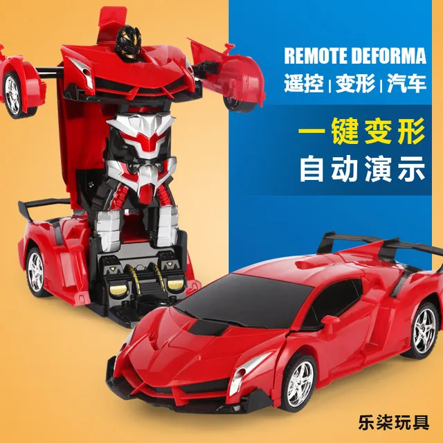 2018 Electric Remote Control Car Lamborghini Bugatti Deformation 2018 Electric Remote Control Car Lamborghini Bugatti Deformation Key Transformer Children S Toy Robot