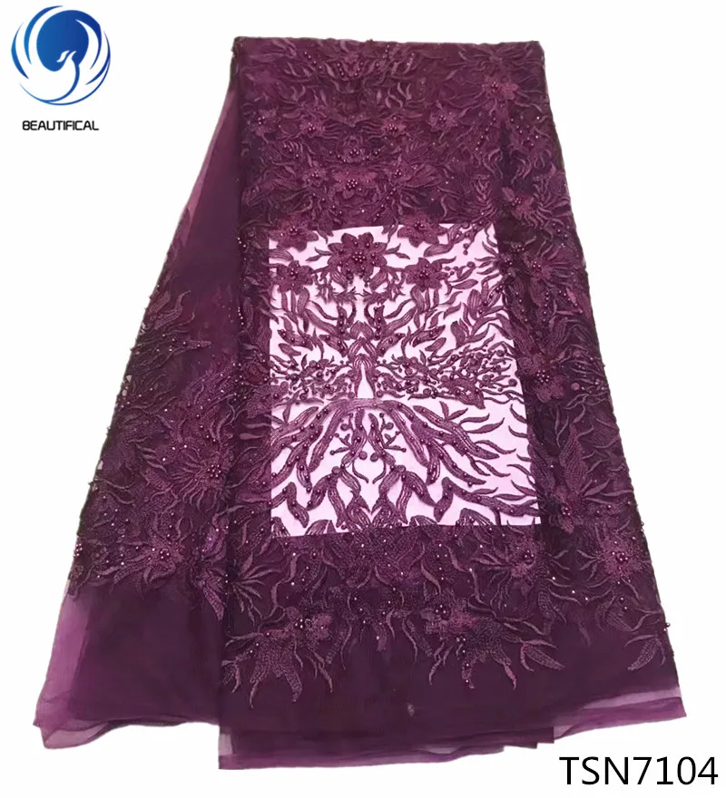 

BEAUTIFICAL handmade beaded african lace purple french lace embroidered tulle lace fabric 5yards/piece for lady wedding TSN71