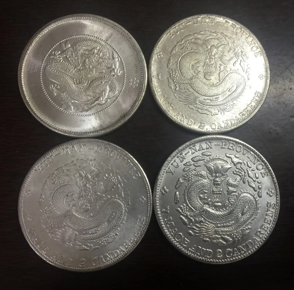 

4 Different type China - Empire -Yunnan province- Dollar 7 Mace and 2 Candareens Silver Plated Copy Coin