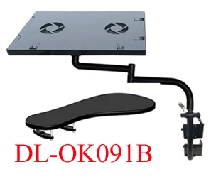 Suporte da Bandeja do Teclado Mesa de Escritório Lado Mesa Portátil Notebook Suporte Multifunctoinal Edgechair Perna Braço Aperto xl Mouse Ok110 - Image 4