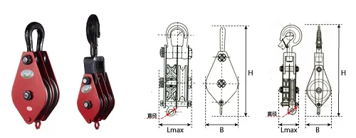 5 T 2-3 колесный подъемный захват шкив блок, скользящая колесная цепь подъема блок крана подъемный слинг материал Обработка инструмент