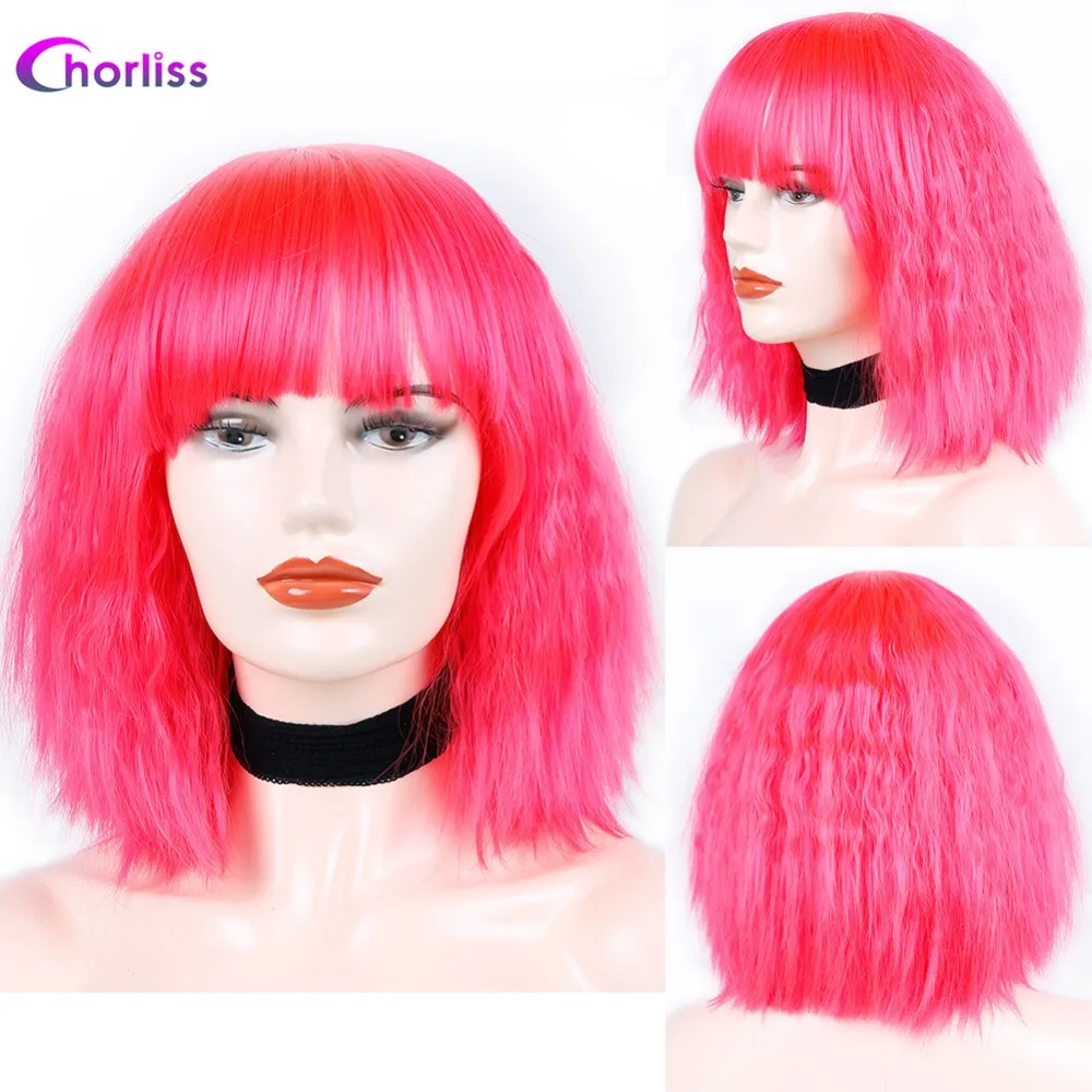 Chorliss Synthetic Wig Full Wigs Bangs Water Wave Short Women Wig Pink Blonde Gold Grey  (4)