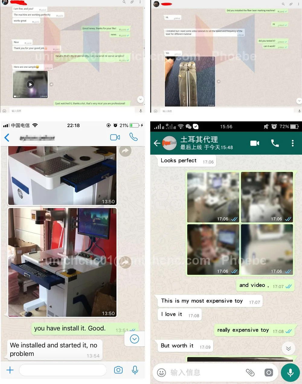 fiber marking machine feedback