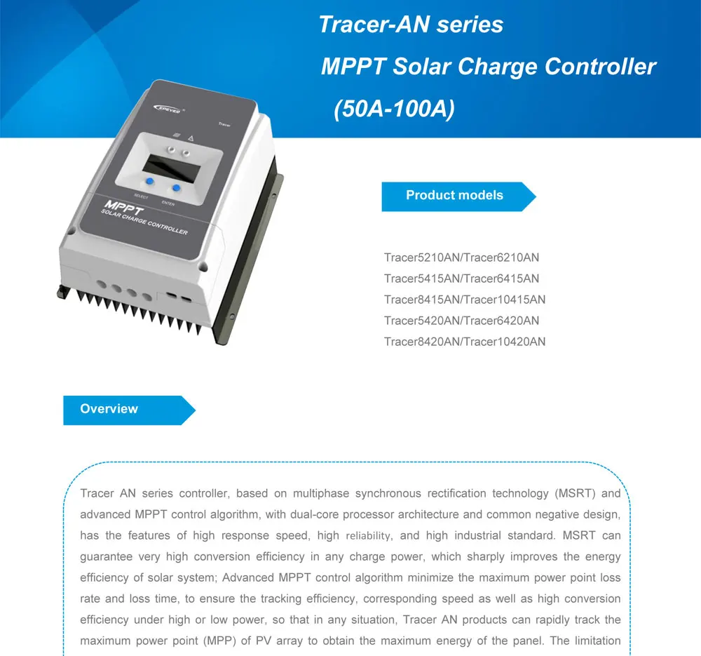 Tracer 6415AN tracer 6420AN 60A MPPT Солнечный контроллер заряда батареи регулятор заряда 6415AN 6420AN tracer PC lcd 60 ампер