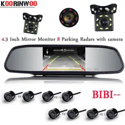 Koorinwoo HD CCD передние зонды Автомобильная камера заднего вида светодио дный фонари цифровой монитор 480*800 парктроник автомобиля парковочные
