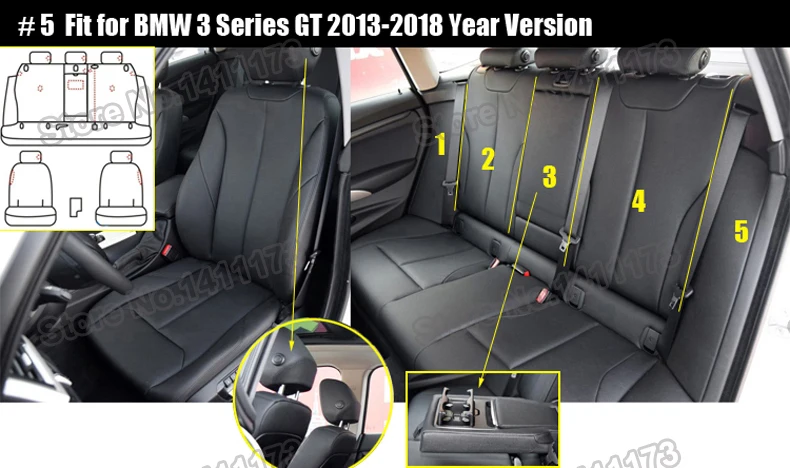 1034 car seat protector  (4)