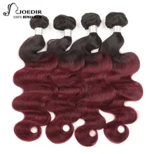 Joedir Hair Pre-Colored Brazilian Remy Hair Body Wave Human Hair Weave Bundle Deal T1B 99J Burgundy Ombre Hair Bundles Wine Red