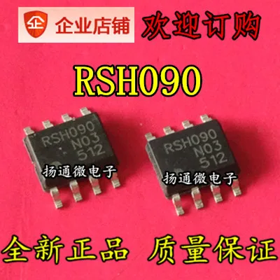 

Freeshipping RSH090N03 RSH090N03TB1
