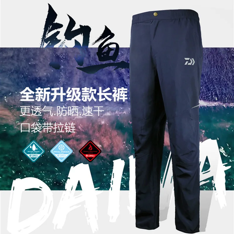 

2018 NEW DAIWA Fishing Sunscreen pants summer Breathable man Anti mosquito DAWA light stretch Ultrathin DAIWAS Free shipping