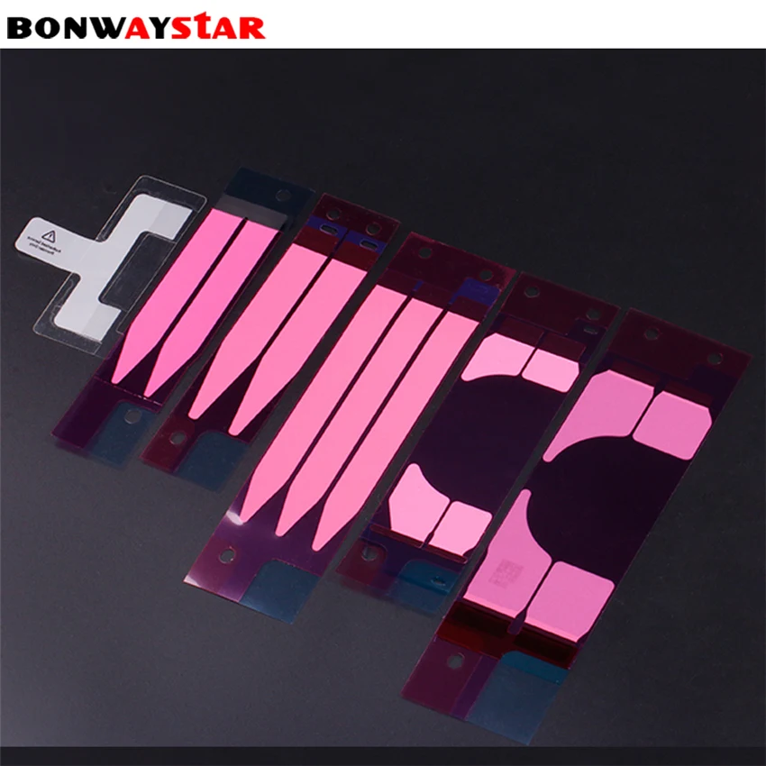 Battery sticker-4_