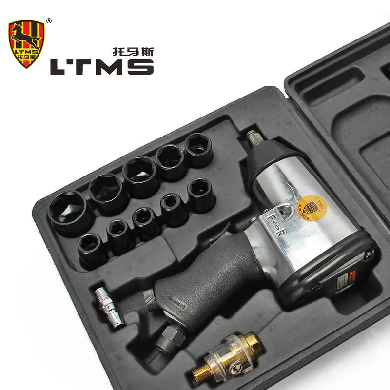 1/2 High Quality Small Gun Set Jackhammers Air Impact Pneumatic Wrench