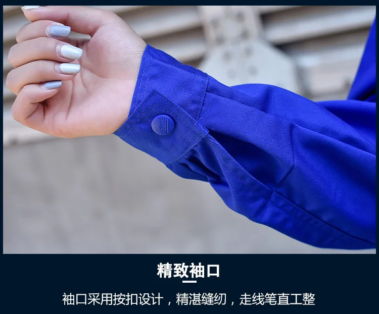 11067344719_1814037482