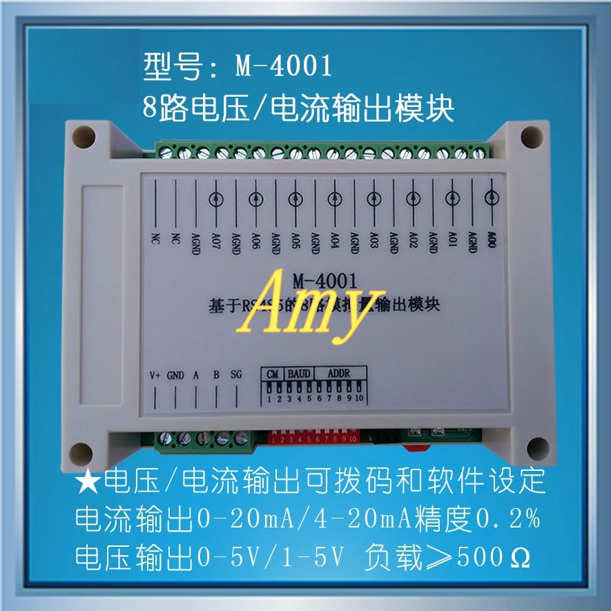 RS485 напряжения и тока модуль сбора Modbus RTU связи карты 8 аналоговый выход