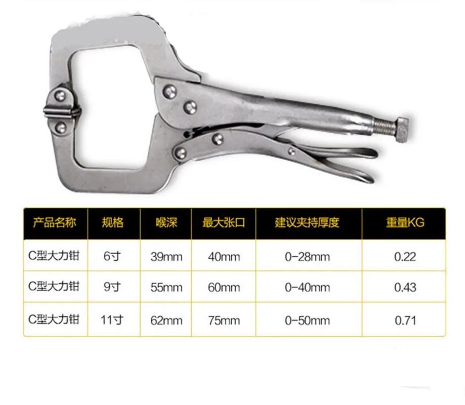 QQ20180128143108