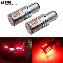 IJDM Auto LED Luci di Stop Canbus 1157 P21/5 W BAY15d BAZ15D 3030 32SMD di Inverso Dell’automobile del Freno Lampade Posteriore nebbia Parcheggio Lampadine 12 V Nessun Errore